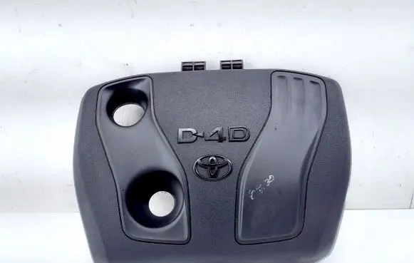 Toyota Auris E180 Engine cover (trim)