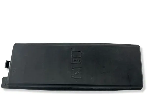Land Rover Range Rover Sport L494 Fuse box cover 