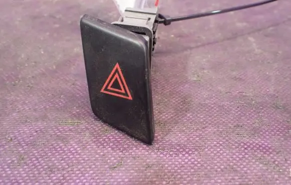 Hazard light switch