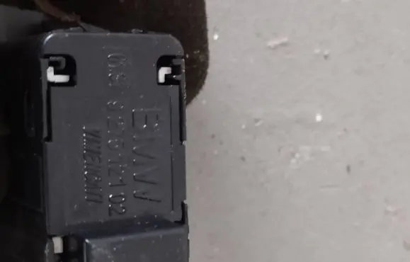 BMW 5 F10 F11 Tailgate/boot open switch button 9275121