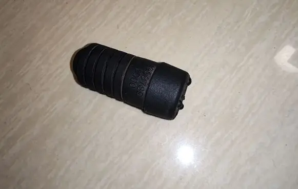 Nissan Note (E11) Loading door check strap stopper 908789U000