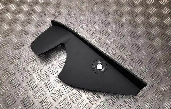 Hyundai Kona II Panel trim 84785BE050