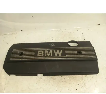 BMW 5 E39 Engine cover (trim) 11121710781