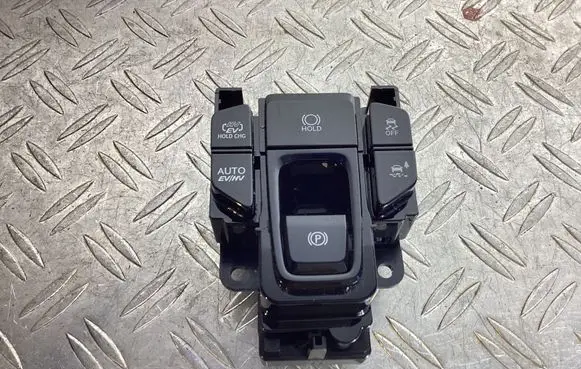 Lexus NX Other switches/knobs/shifts 75P850