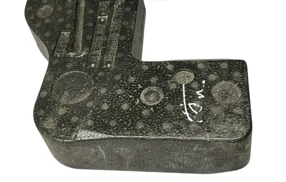 Other rear door trim element