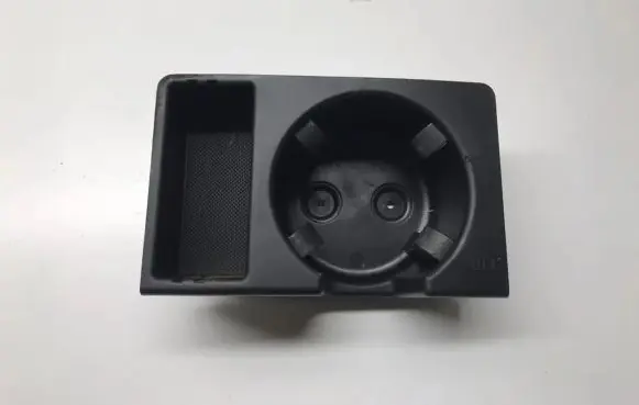 Cup holder