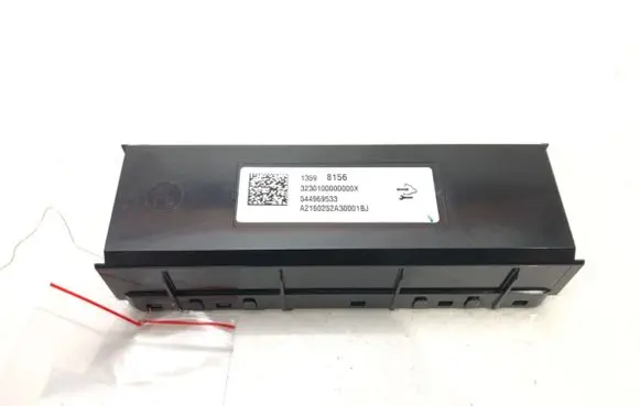 Other control units/modules