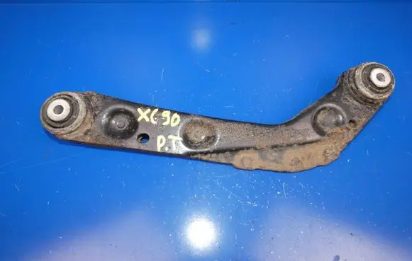 Volvo XC90 Rear suspension control arm 