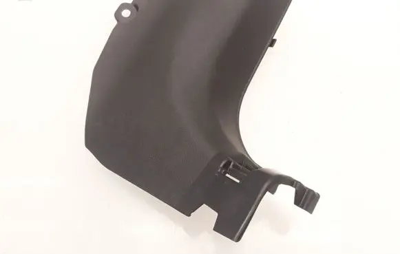 Renault Koleos II Foot area side trim B29102ZG000