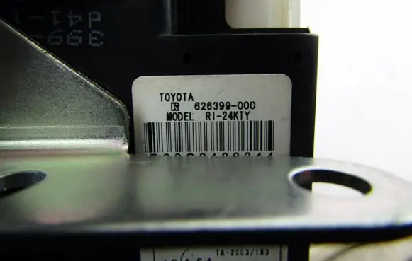 Toyota Corolla Verso AR10 Ignition lock 626399000