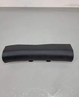 KIA Sportage Rear sill trim cover 85886F1000