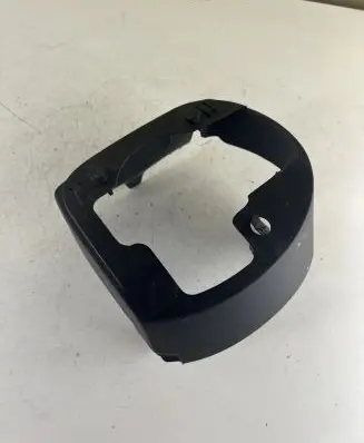 Peugeot 807 Steering wheel column trim 1487629077