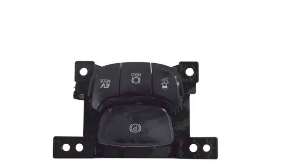 Toyota C-HR I Hand parking brake switch 8Z5300