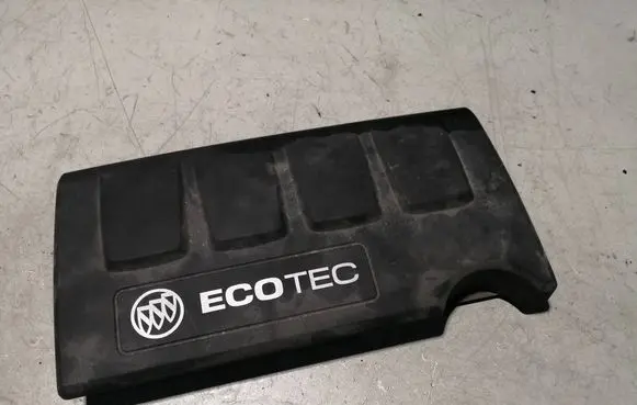 Buick Encore I Engine cover (trim) 55561431 55578396