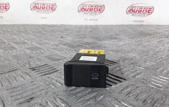 Audi 80 90 S2 B4 Fog light switch 4A0941563