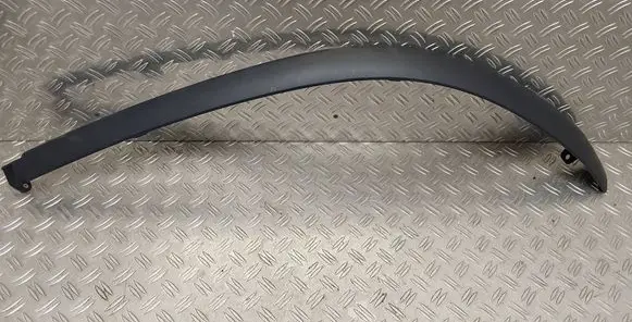 Toyota Auris 150 Front bumper lip 7685202110