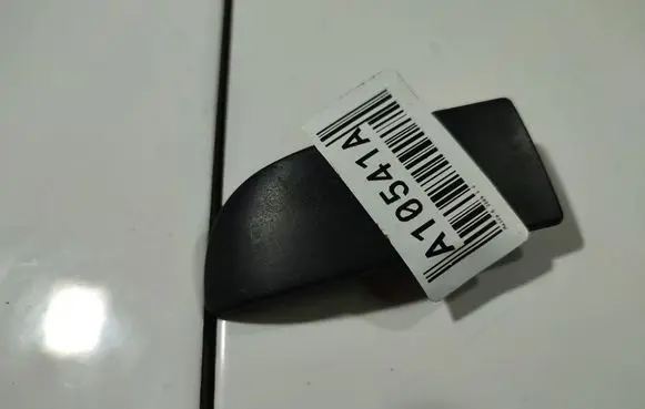 Mazda 6 Fuel tank opening switch 