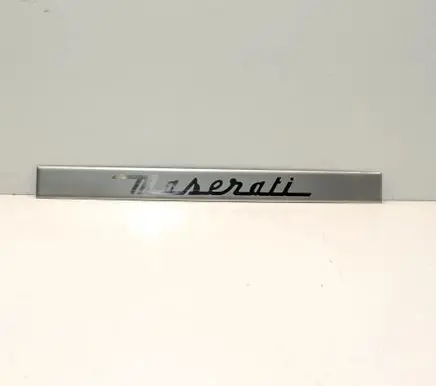 Maserati Ghibli Front sill trim cover