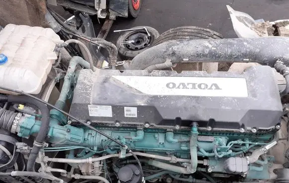 Engine