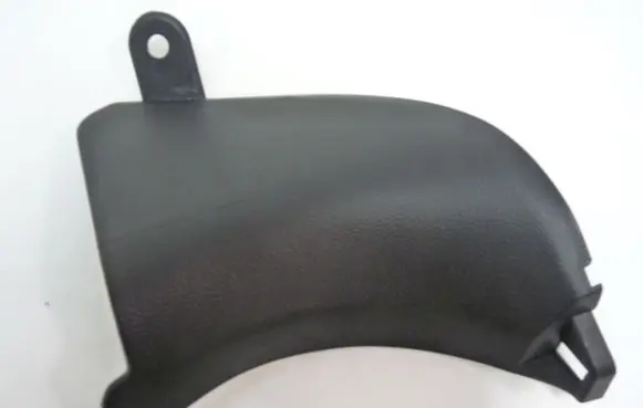 Subaru Impreza IV Foot area side trim 94060FJ010