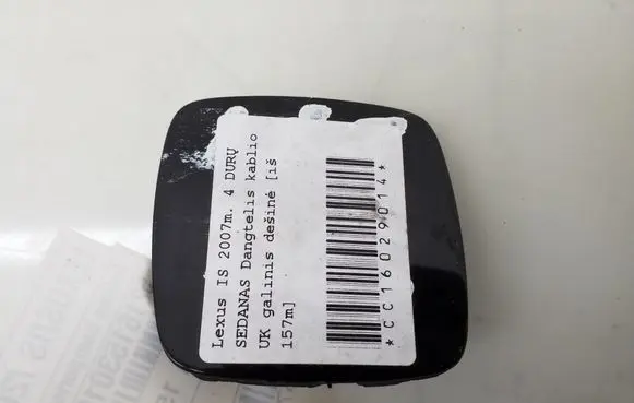 Lexus IS 220D-250-350 Tow hook cap/cover 5216153010