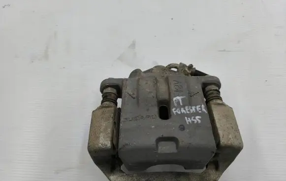 Subaru Forester SJ Rear brake caliper