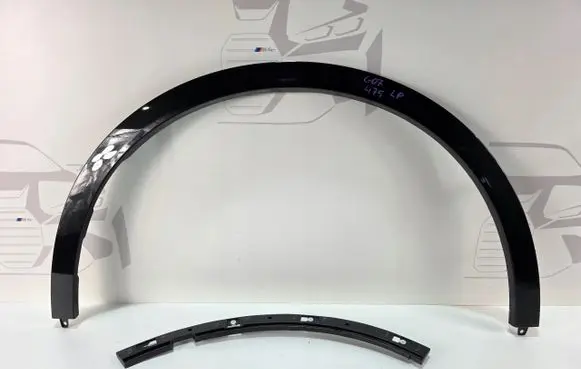 BMW X7 G07 Fender trim (molding) 
