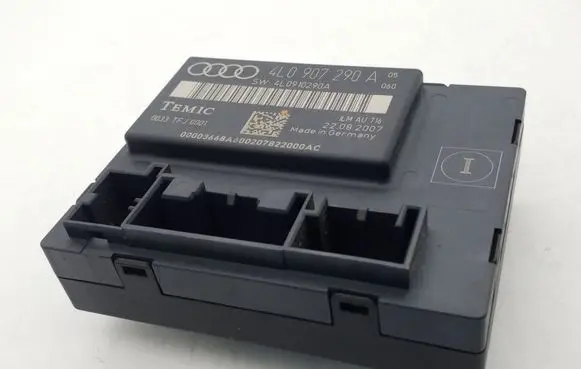 Door control unit/module