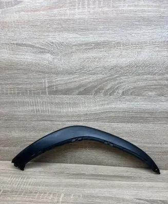 Peugeot 508 Other interior part 96711103CS