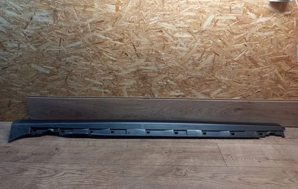 Audi A4 S4 B7 8E 8H Sill 8E0853859