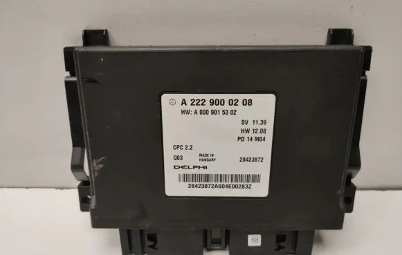 Mercedes-Benz S W222 Other gearbox part A2229000208
