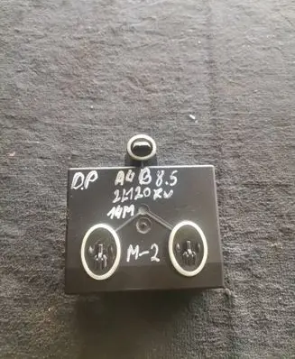 Audi A4 S4 B8 8K Door control unit/module 8T0959793Q P10093882