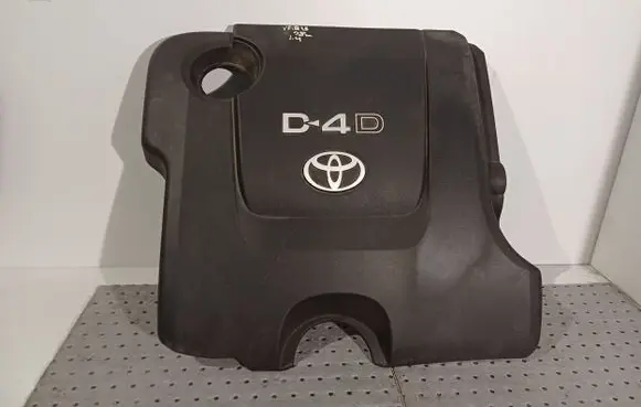 Toyota Yaris Engine cover (trim)