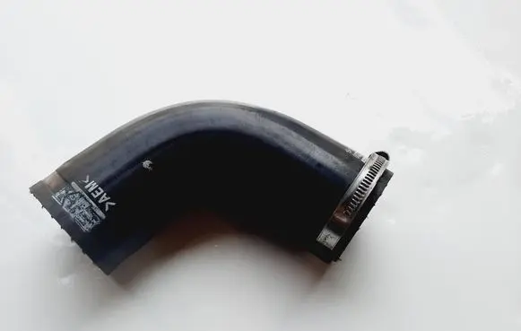 Intercooler hose/pipe
