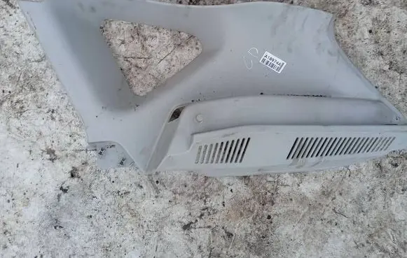 Nissan Qashqai Other interior part 76934JD000
