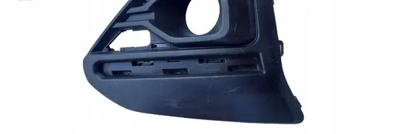 Dacia Sandero Front fog light trim/grill EABR261A20