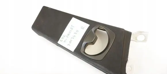 BMW 3 E92 E93 Trunk/boot sill cover protection 9168470