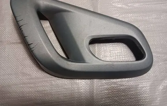 Citroen Berlingo Front door interior handle trim 9683306677 060936J01 MP06578