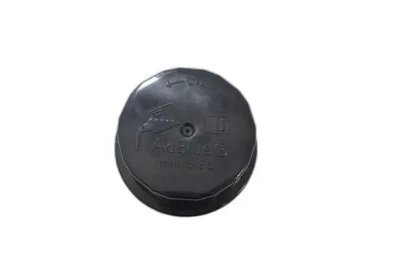 Peugeot 508 Fuel tank filler cap 9800048980