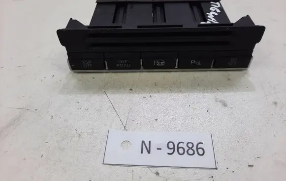 Volkswagen Tiguan Multifunctional control switch/knob 5N1927132N