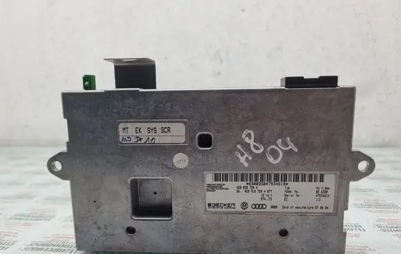 Audi A8 S8 D3 4E MMI control unit 4E0035729A