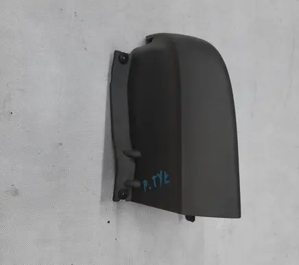 Renault Trafic II (X83) Rear sill (body part) 