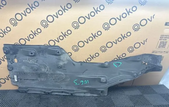 Chrysler Pacifica Side bottom protection 58252C