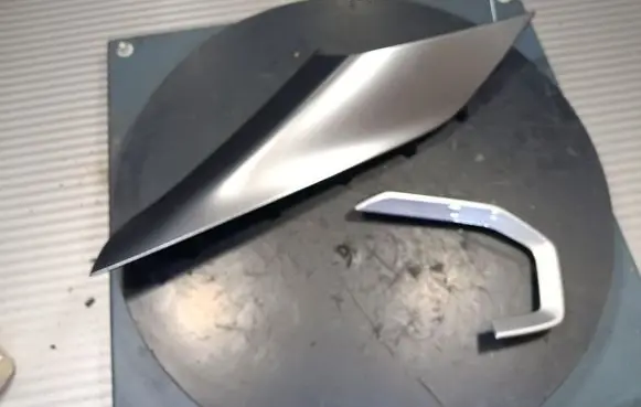 Opel Mokka Center console decorative trim 