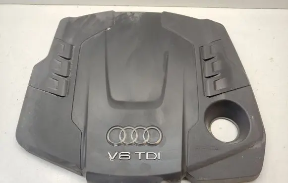 Audi A7 S7 4K8 Engine cover (trim) 059103925 059103925AQ
