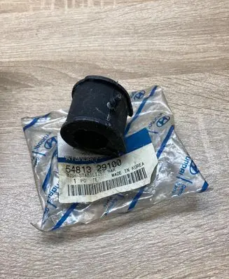 Hyundai Lantra II Active stabilizer 5481329100