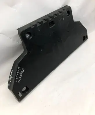 Mercedes-Benz EQB Center/middle under tray cover A2433520600