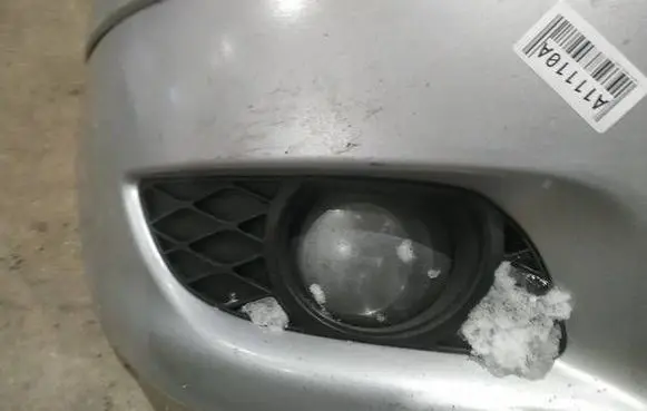 Toyota Yaris Front bumper lower grill 