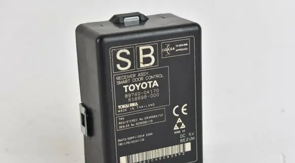 Toyota Hilux (AN120, AN130) Door control unit/module 897400K170