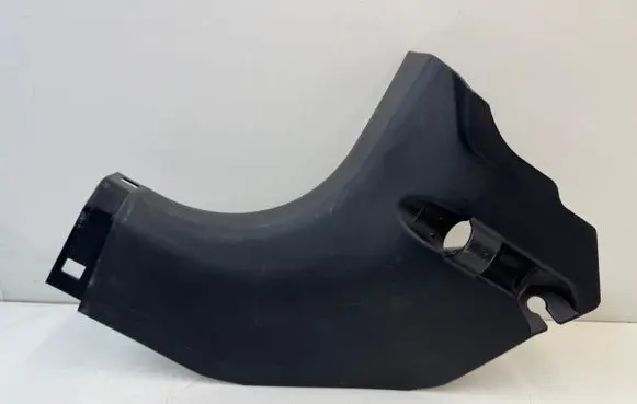 Mitsubishi Outlander Front sill trim cover 7217A017